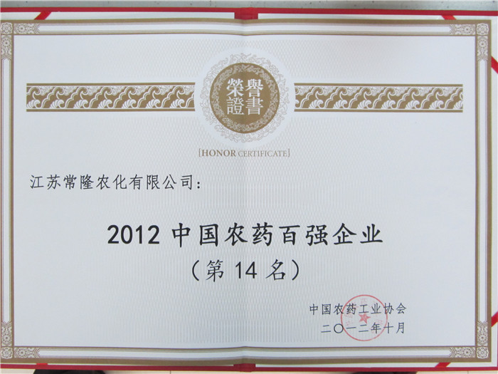 云开体育app官方下载安装最新版