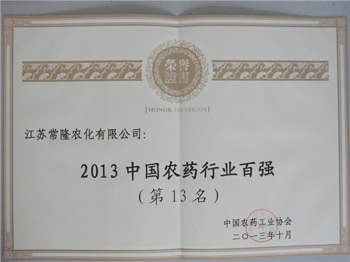 云开体育app官方下载安装最新版