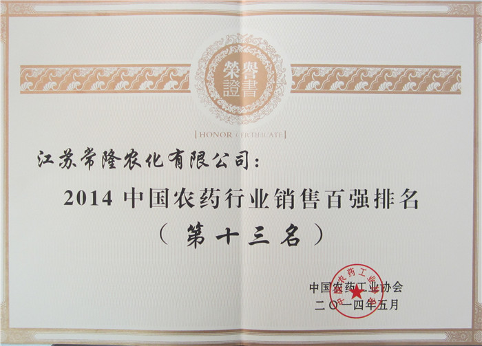 云开体育app官方下载安装最新版