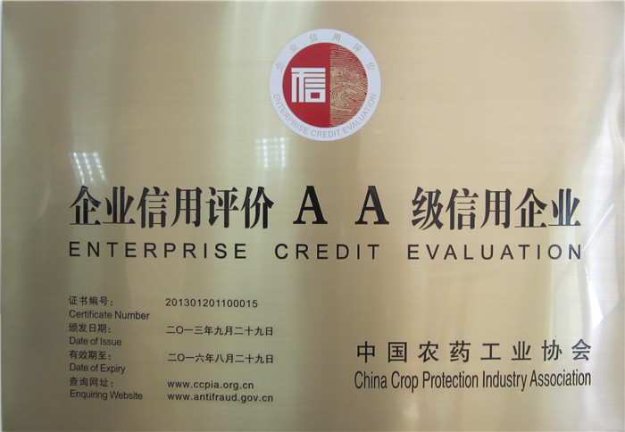 云开体育app官方下载安装最新版