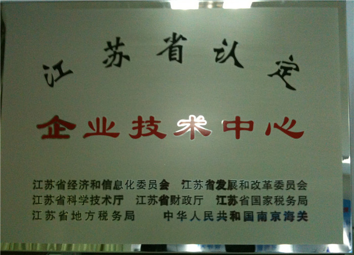 云开体育app官方下载安装最新版