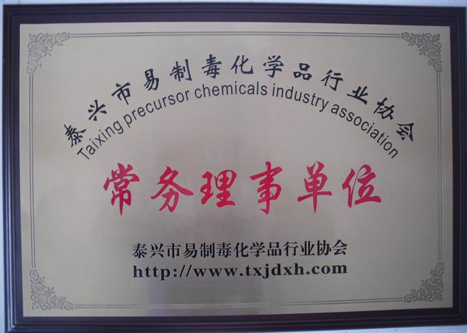 云开体育app官方下载安装最新版