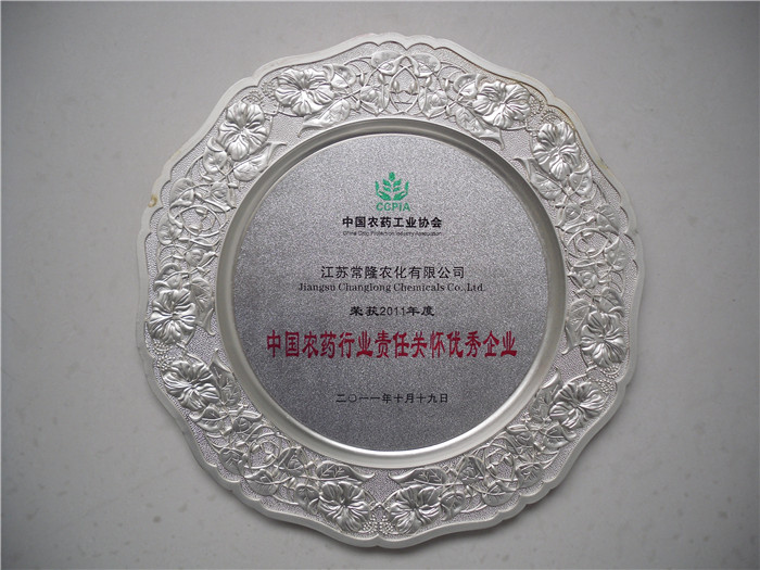 云开体育app官方下载安装最新版