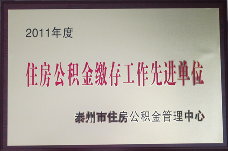 云开体育app官方下载安装最新版