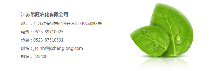 云开体育app官方下载安装最新版