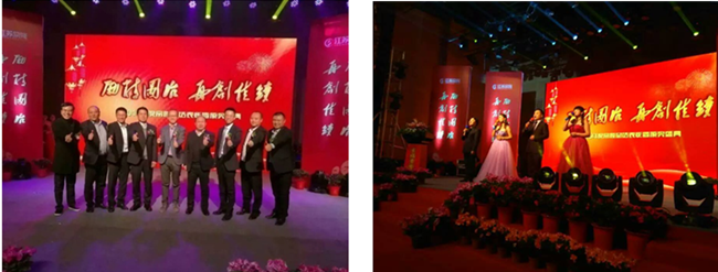 云开体育app官方下载安装最新版