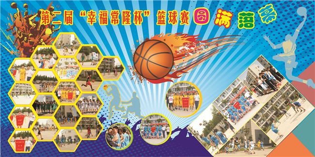 云开体育app官方下载安装最新版