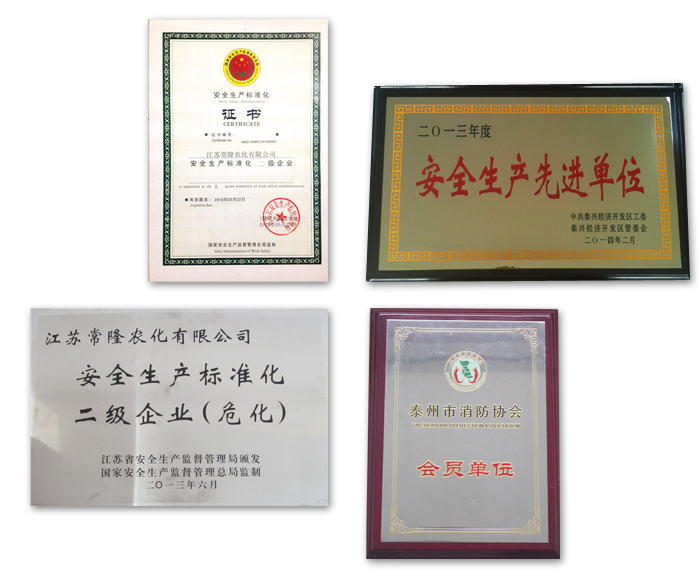 云开体育app官方下载安装最新版