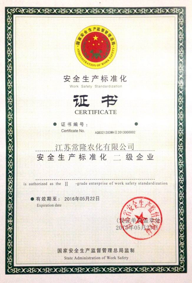 云开体育app官方下载安装最新版