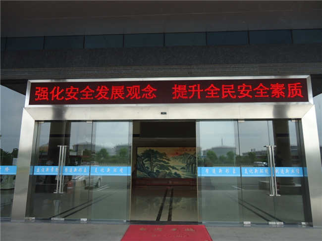 云开体育app官方下载安装最新版