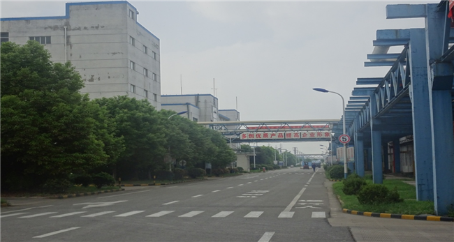 云开体育app官方下载安装最新版