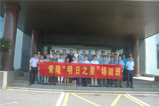 云开体育app官方下载安装最新版