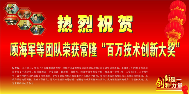 云开体育app官方下载安装最新版