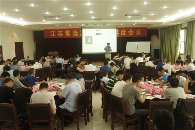 云开体育app官方下载安装最新版