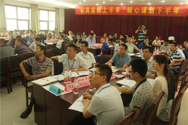 云开体育app官方下载安装最新版