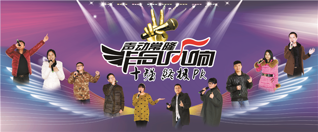 云开体育app官方下载安装最新版