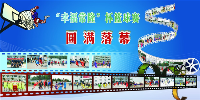 云开体育app官方下载安装最新版