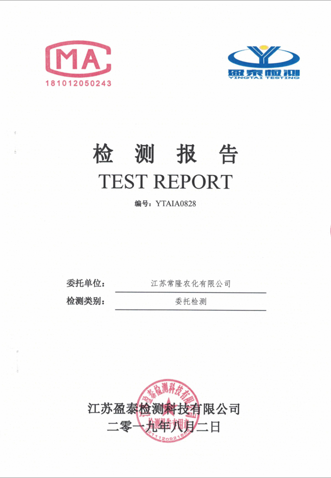 云开体育app官方下载安装最新版