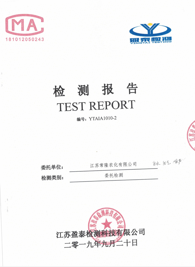 云开体育app官方下载安装最新版