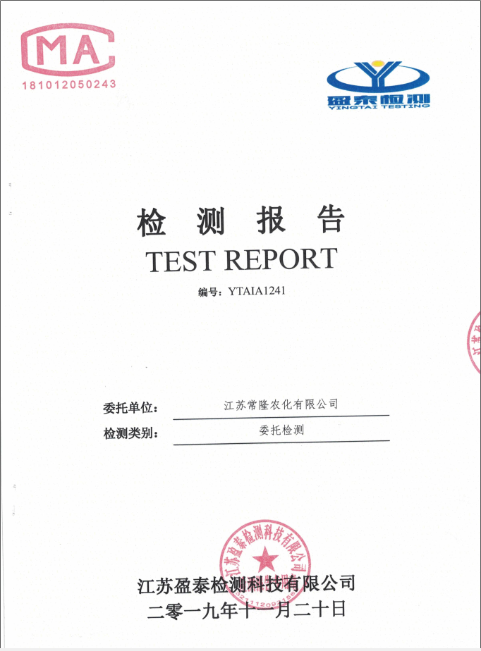 云开体育app官方下载安装最新版