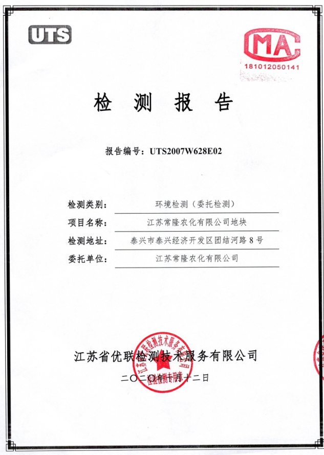 云开体育app官方下载安装最新版