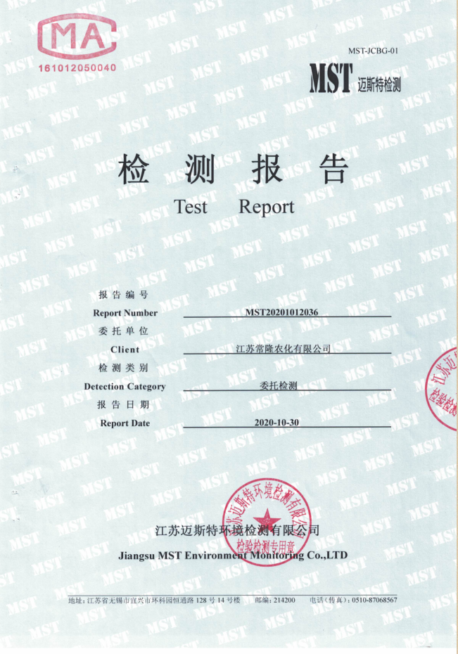 云开体育app官方下载安装最新版