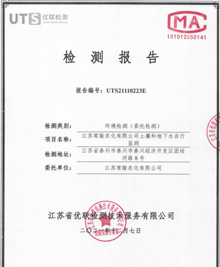 云开体育app官方下载安装最新版