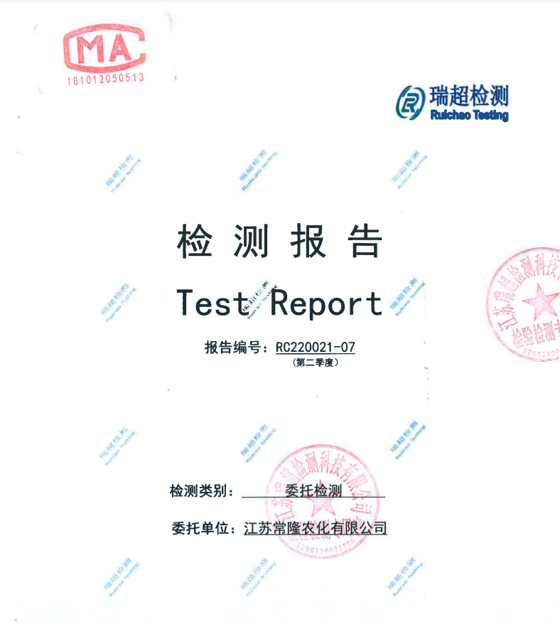 云开体育app官方下载安装最新版