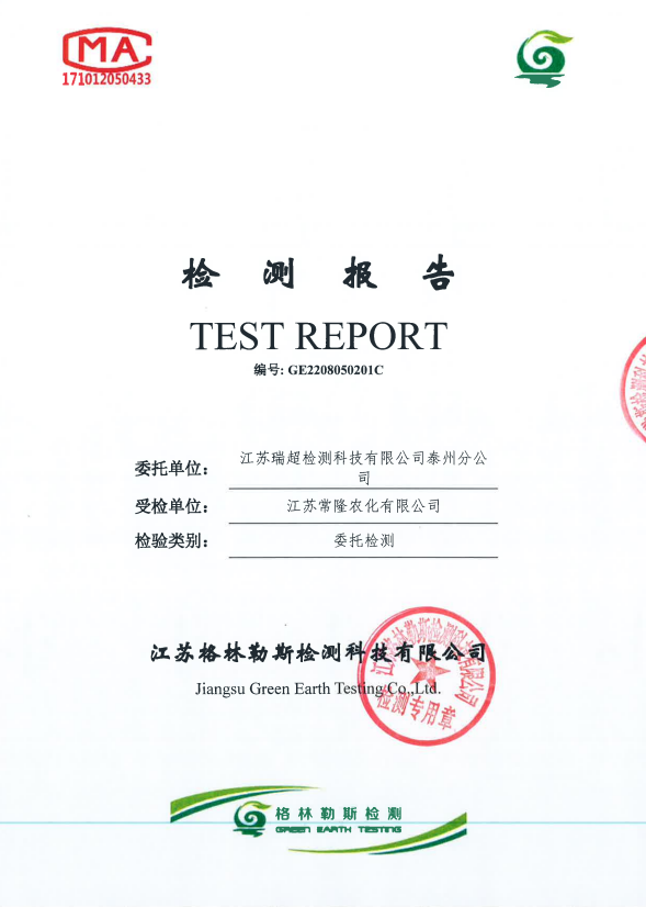 云开体育app官方下载安装最新版