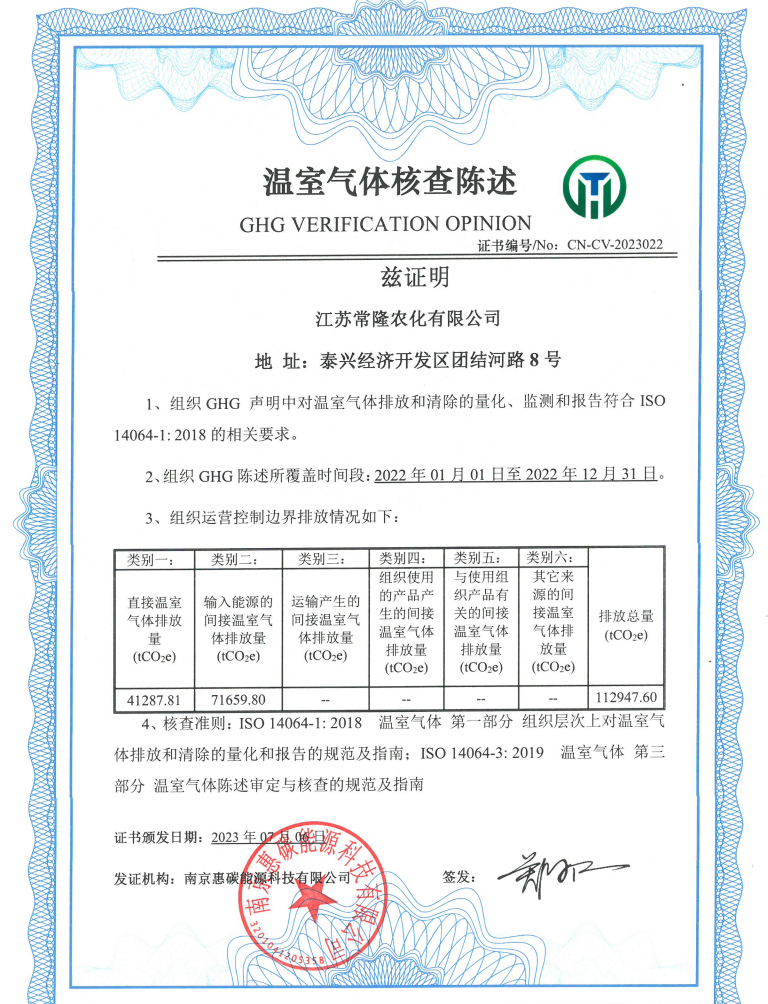 云开体育app官方下载安装最新版