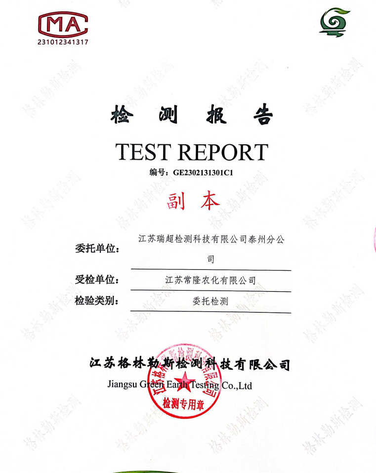 云开体育app官方下载安装最新版