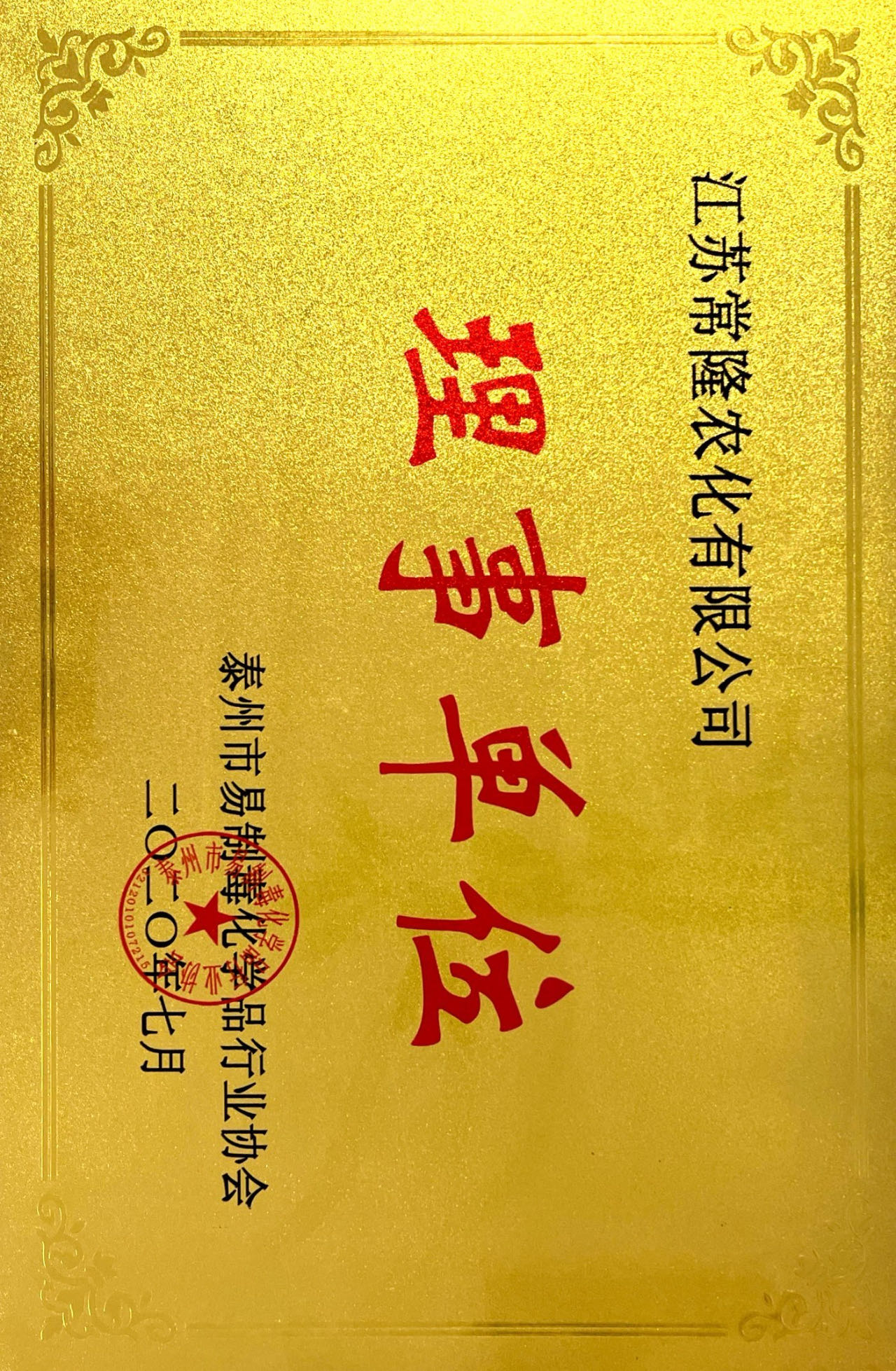 云开体育app官方下载安装最新版